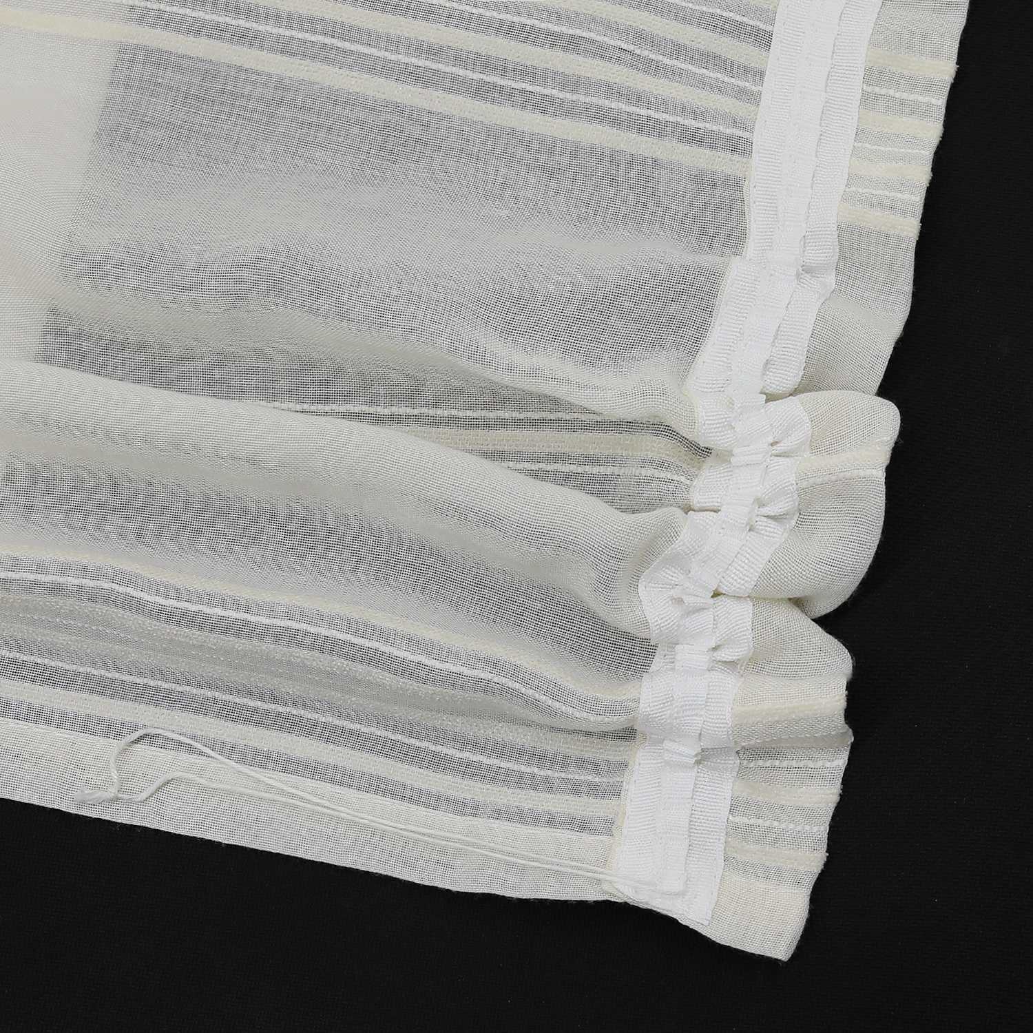 Vorhang 2er Set Voile Gardinen mit vertikalen Streifen Modern Transparent Schlafzimmer Wohnzimmer 2 Stück - Joyswahl